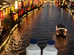 -中国丝业博物馆