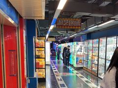 -核客电玩城(东门店)