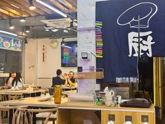 -屋里家延边朝鲜族冷面(梅林3店)