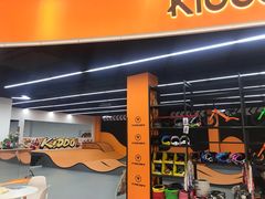 -Kiddo趣多儿童滑步车骑行会(宏泰广场店)