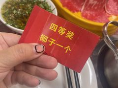 -四囍码头海鲜烧烤自助火锅(外滩南京东路悦荟广场店)