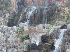 -陶祖圣境风景区