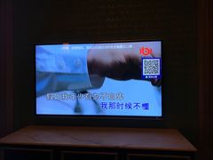 -活力无限KTV(天河新天地店)