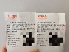 -SFC上影百联影城(虹口店)