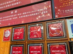 -朱仔记食府(江南大道店)