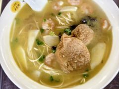 -兴福老面馆(寺路街店)