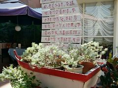 -鼓浪屿幸福天空花园餐厅