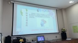 -爱贝蕊恩韩式月子会所(南山店)