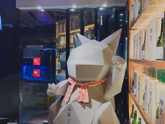 -石葵(锦业时代店)