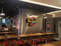 -Tube station站点比萨(王府井百货店)