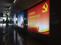 -惠东南站