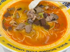 -粉小主·贵州酸汤牛肉粉(南京仙林金鹰店)