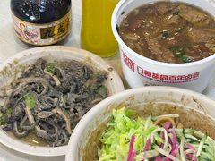 -黑八私房老北京炸酱面