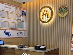 -海底捞火锅(如皋吾悦广场店)