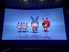 -百美汇影城(LUXE嘉里中心店)