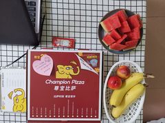 -尊宝比萨(杨美店)