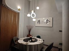 -上蔬无瑕· 创意素食·Vegetarian(华采天地店)
