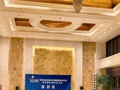 -合肥丰大国际大酒店
