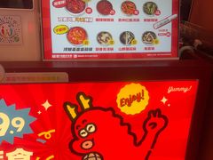 -龍歌自助小火锅(雨花台江南虹悦城店)