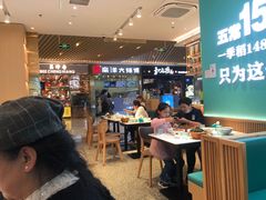 大堂-谷田稻香(杭州萧山万象汇店)