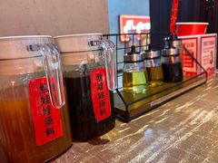 -怪噜范·老贵阳街头名小吃(鸿通城店)