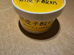 -潞州宴·长治人的会客厅(长兴北路店)