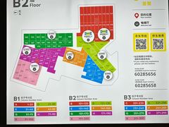 -外婆家(西红门荟聚购物中心店)