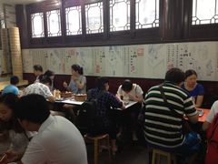 大堂-四季美汤包(户部巷店)
