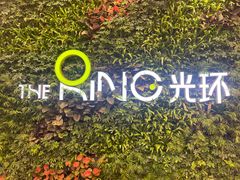 -辣想啵啵鱼(光环店)