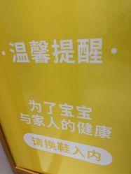 点击看大图 -小阿福儿童摄影(华中智谷店)