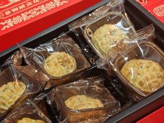 -百饼园(澳门路店)