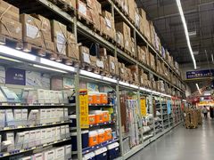 -麦德龙(湖里店)