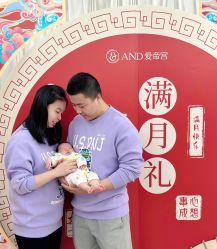 -爱帝宫月子中心·成都概念院