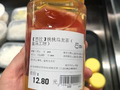 -盒马鲜生(岭南新世界店)