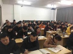 -贝尔教育(南长校区)