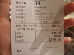 -協成海鮮火鍋(老店)