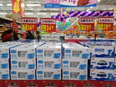 -沃尔玛(中山北路店)