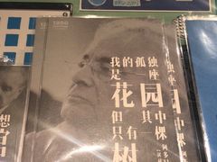 -CGV影城(广州K11店)