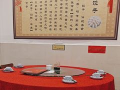 -长城东北菜(新港西路店)