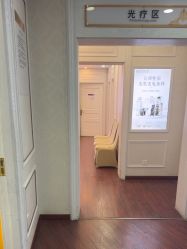 -武汉五洲整形外科医院