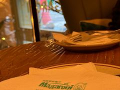 -玛格萝妮比萨屋(陆家浜路店)