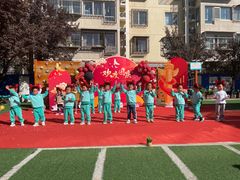 -爱彼格林珑悦幼儿园