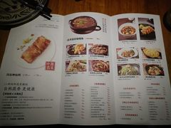 菜单-小放牛炒菜馆(军校店)