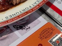 -皇后餐厅-煲仔·小菜·打边炉(古北店)