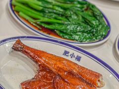 -肥小福·烧鹅专门店(环宇荟店)