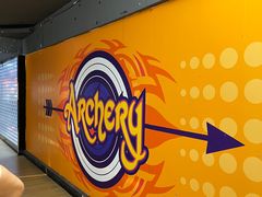 -Skay•射箭馆•弓箭娱乐(体育西店)