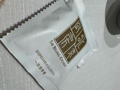-北京厨房(SKP店)