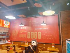 -车沾巷·重庆老味豌杂面