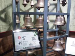 -大钟寺古钟博物馆