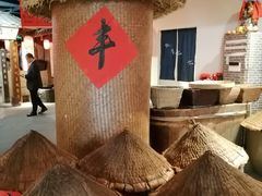 -田园印象·成都土菜院子(华阳店)
